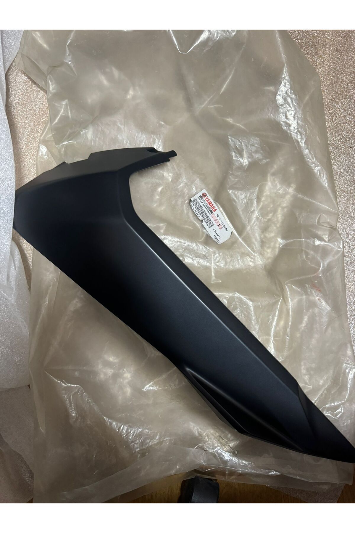 لوازم یدکی موتورسیکلت XMAX 250 استارت پایین سمت چپ Yamaha