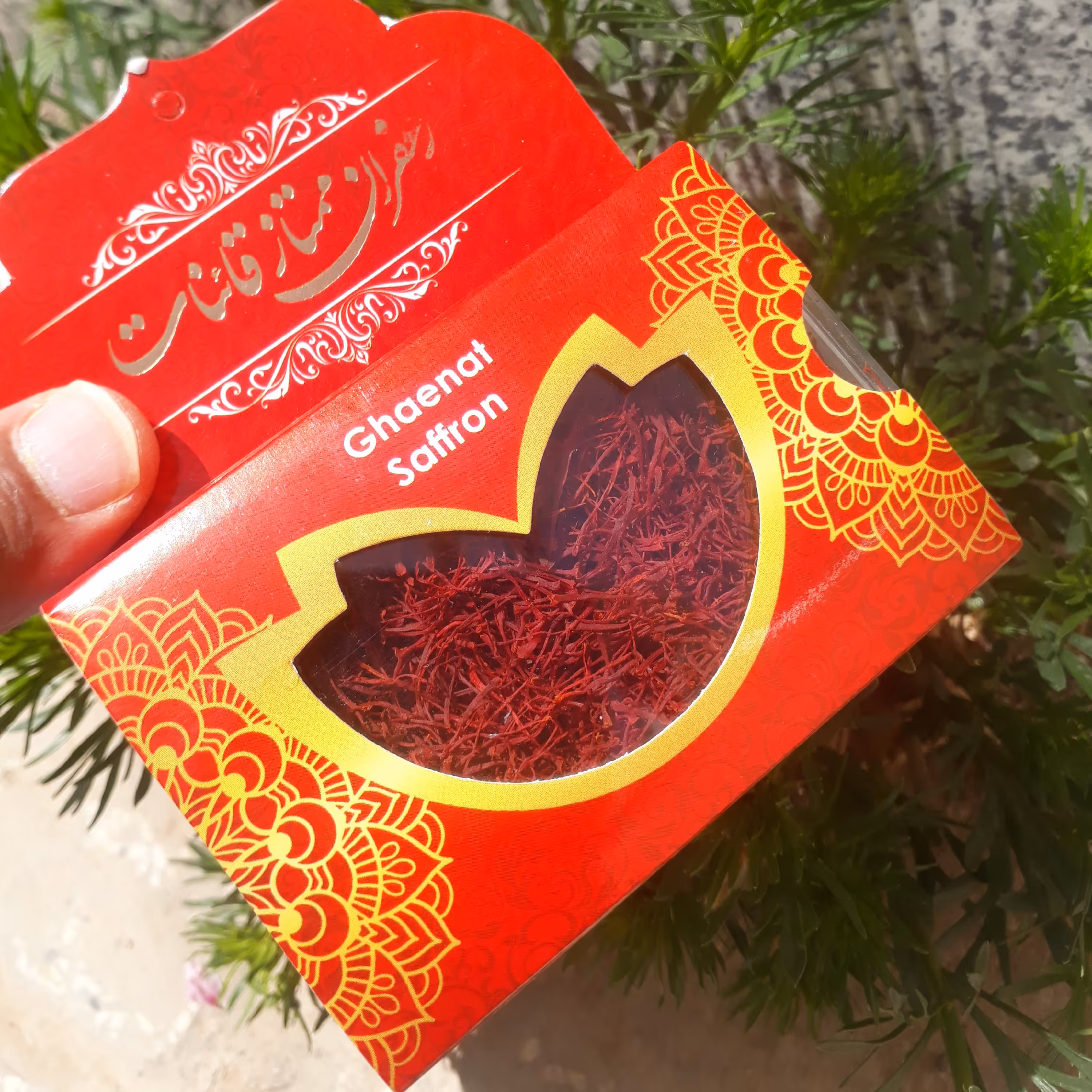 زعفران سرگل ممتاز و اعلای قائنات یک مثقالی 