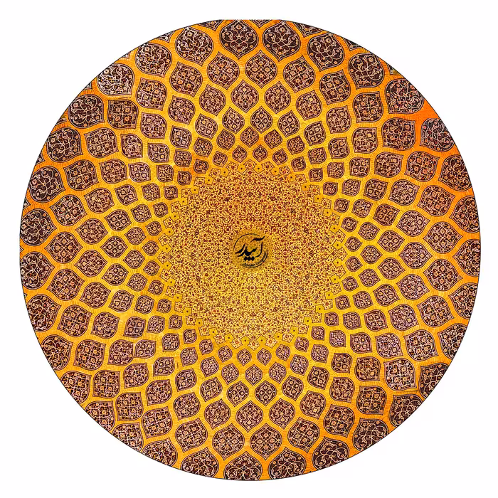 دف آبیدر مدل شمس (خرید مستقیم از تولید کننده)