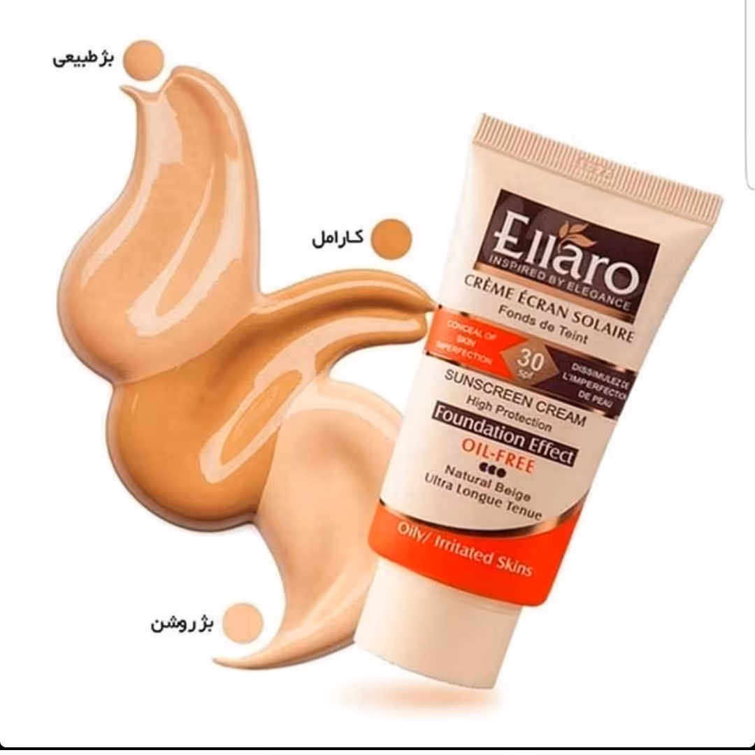کرم ضد آفتاب 30 رنگی الارو