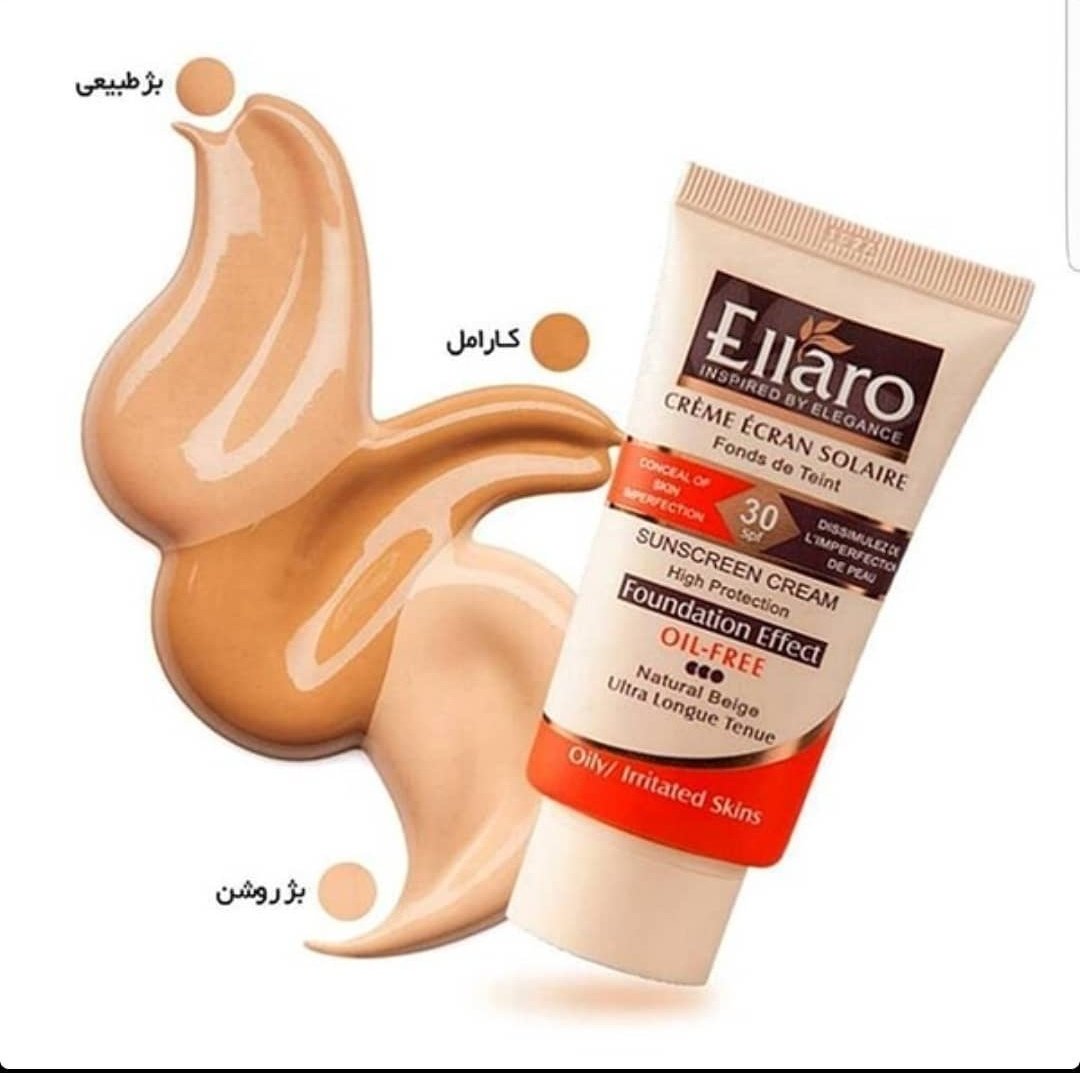 کرم ضد آفتاب 30 رنگی الارو