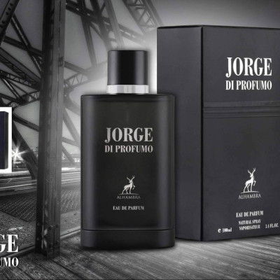 عطر ادکلن مردانه جورجیو آرمانی آکوا دی جیو پروفومو الحمبرا (Alhambra Giorgio Armani Acqua di Gio Pro