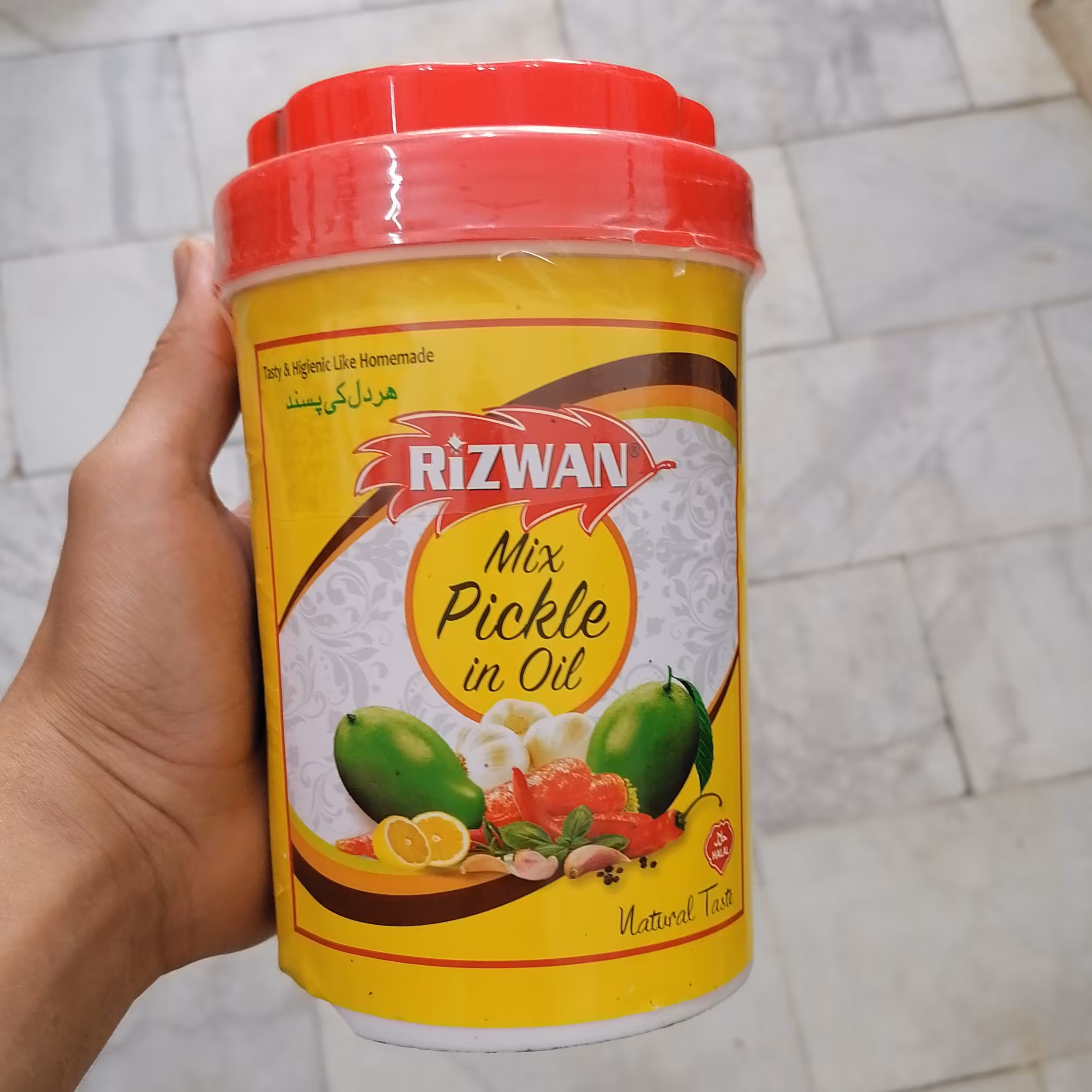 ترشی انبه پاکستانی مخلوط رضوان