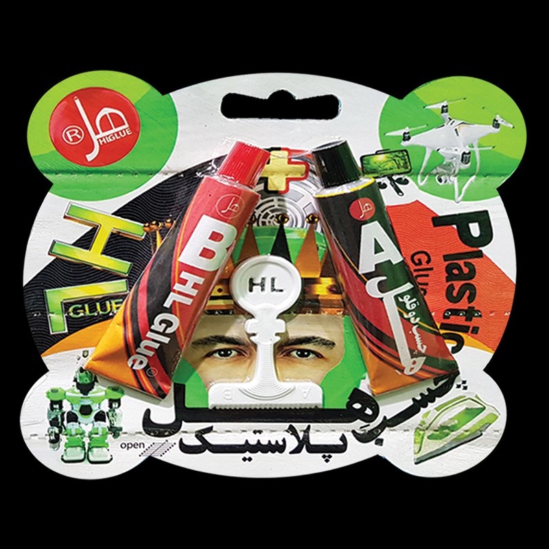 چسب دوقلو پلاستیک اکونومی 33 گرمی هل