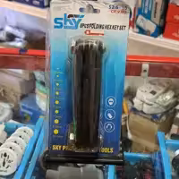 ست چاقویی آلن برند اسکای با کیفیت صنعتی