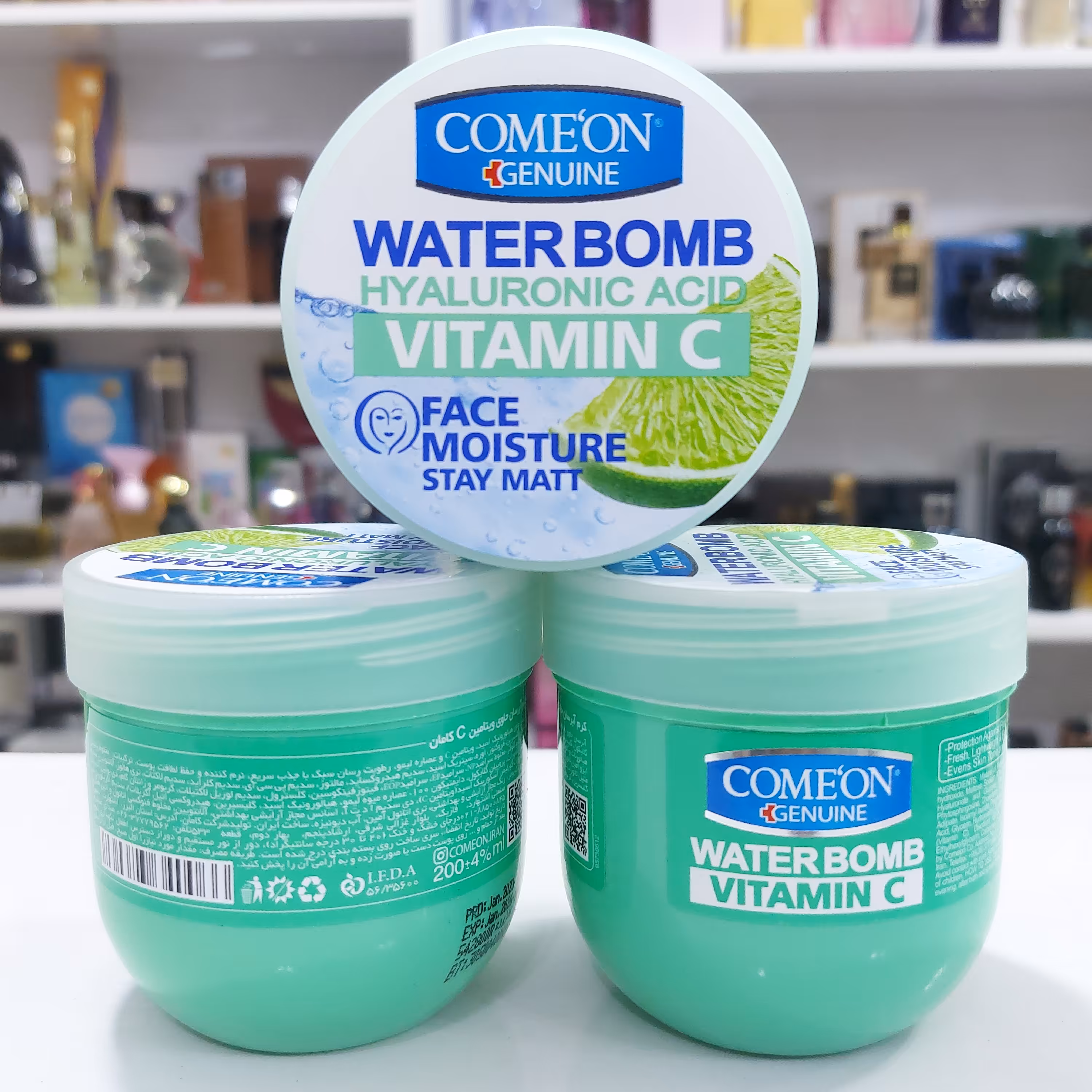 کرم آبرسان ویتامین سی کامان کاسه ای