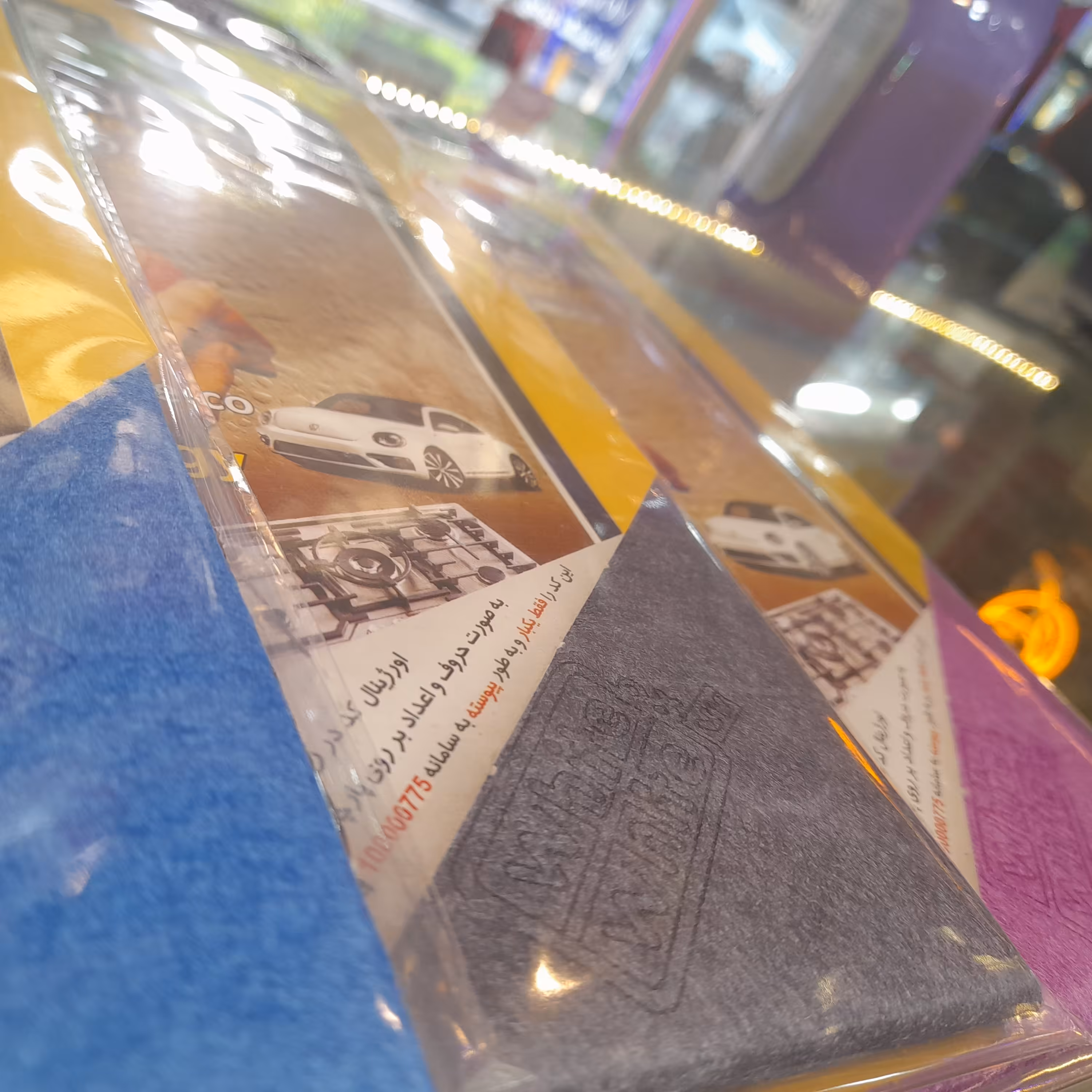 دستمال جادویی مخصوص شیشه اصل با رنگ بندی آبی و خاکستری و سورتی