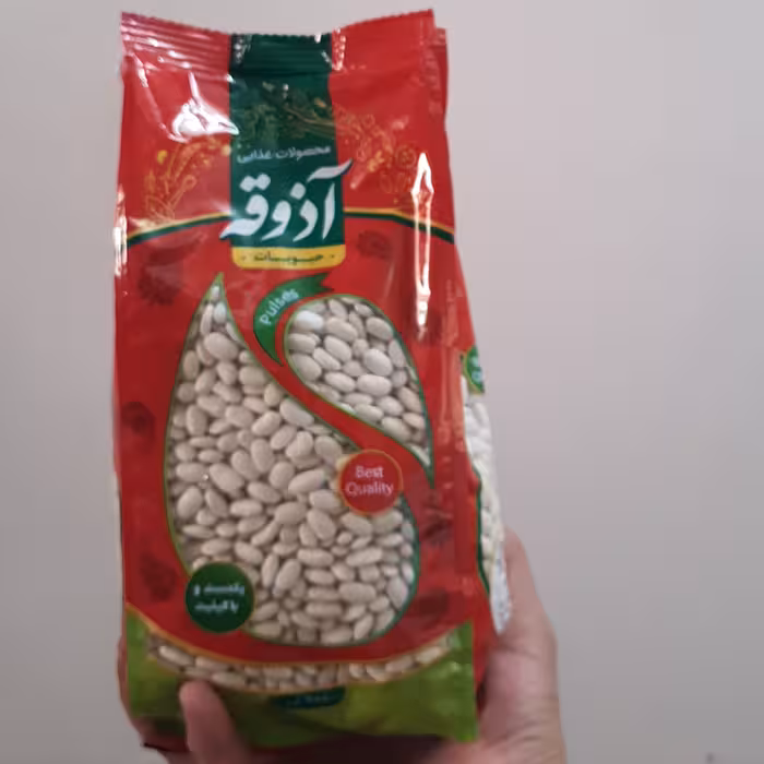 لوبیا سفید یکدست و باکیفیت آذوقه
