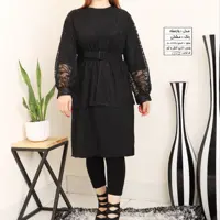 دوتیکه مجلسی 