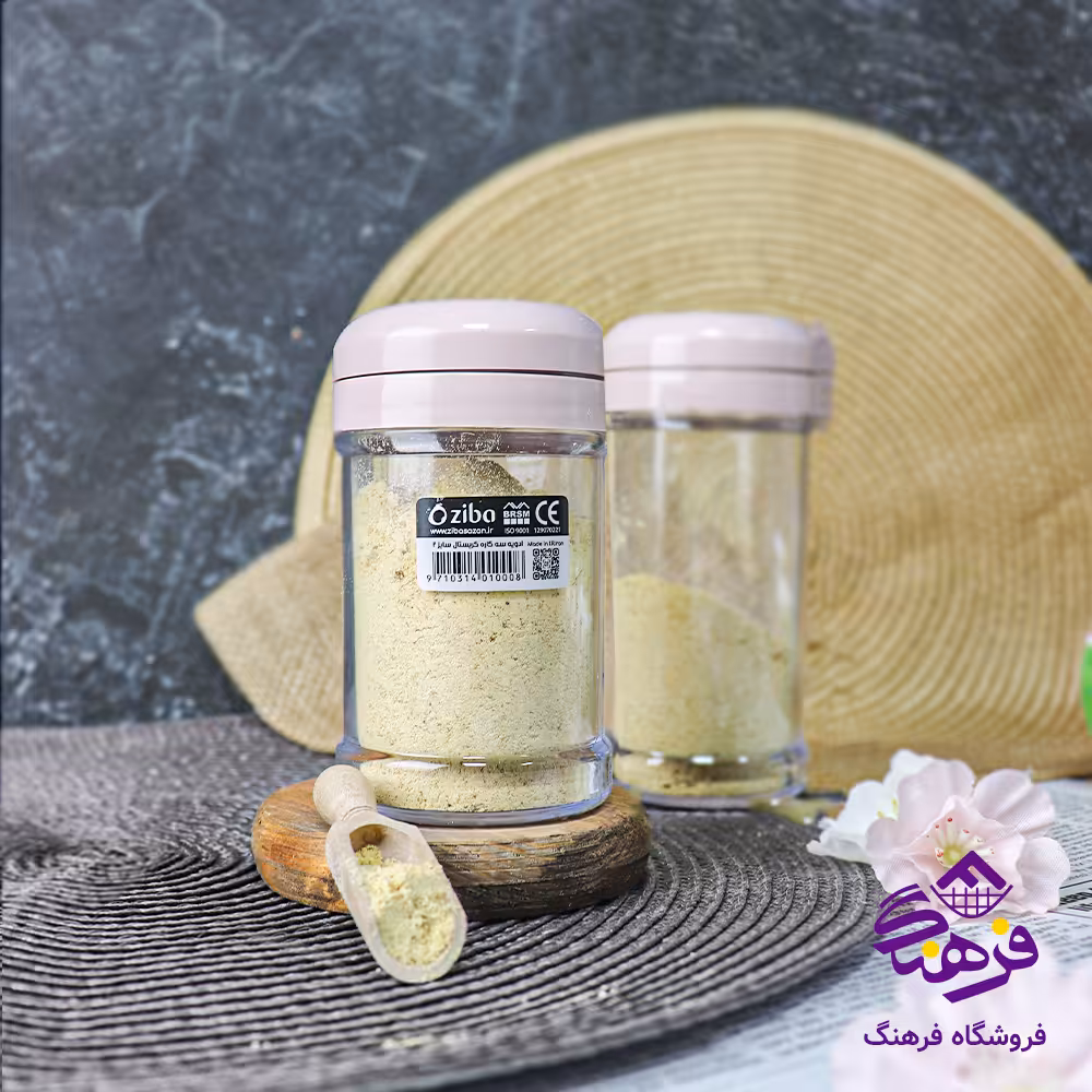 ادويه زيبا 3 کاره کريستال سایز 2