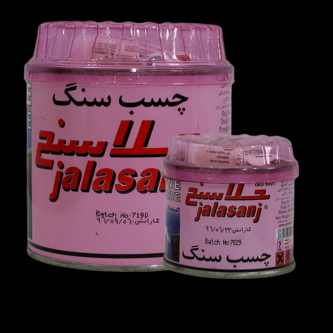 چسب جلاسنج یک کیلویی