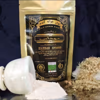 پودر جوانه گندم( 250 گرمی )