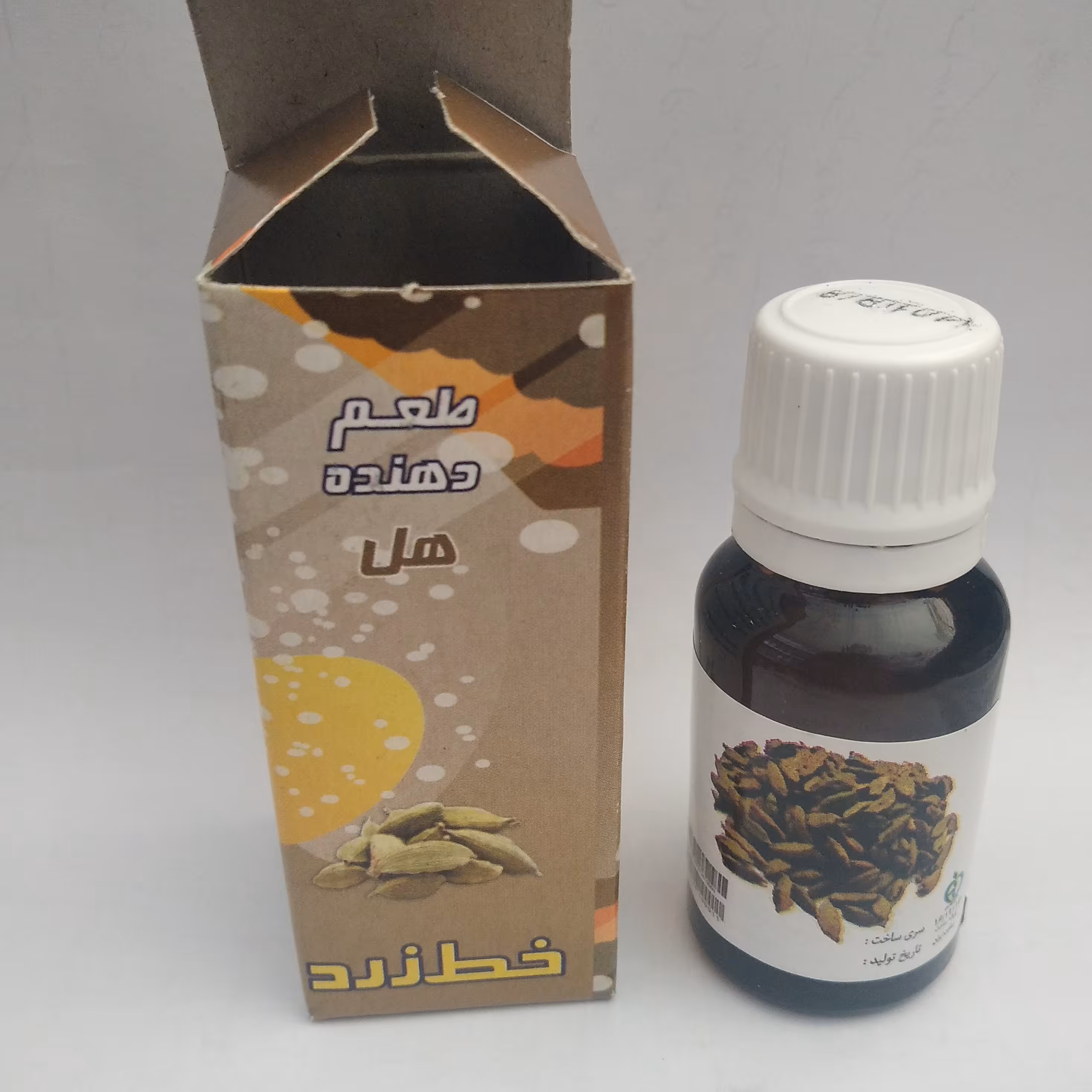 اسانس هل (5عدد)