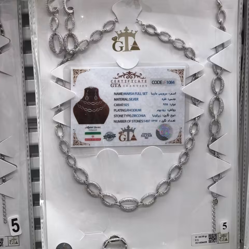 سرویس جواهری نقره اصل 925 آبکاری طلا رنگ ثابت به همراه فاکتور 