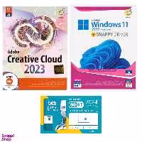 نرم افزار گردو ویندوز 11 ، Adobe collection و آنتی ویروس ایست