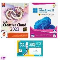 نرم افزار گردو ویندوز 11 ، Adobe collection و آنتی ویروس ایست
