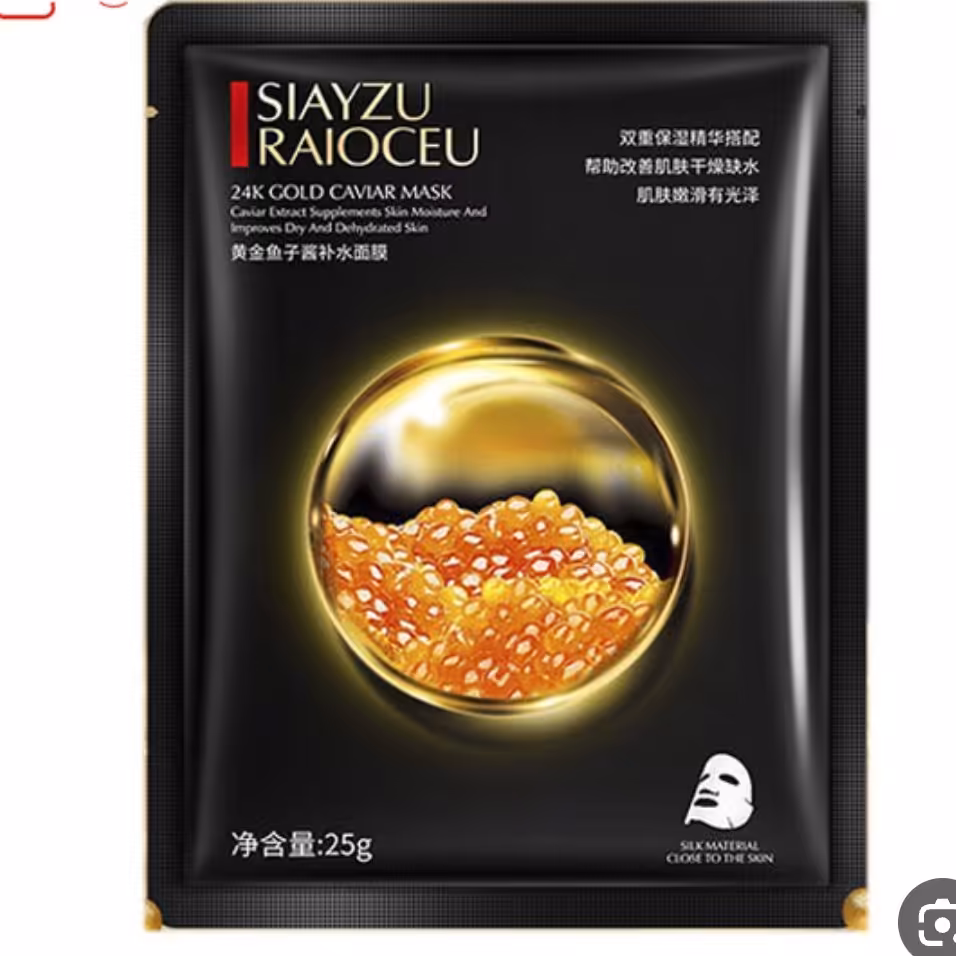 ماسک ورقه ای خاویار طلا