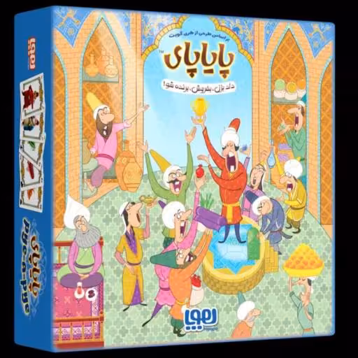 بازی فکری پایاپای PIT ( علم گستر )