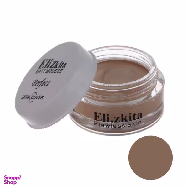کرم پودر فشرده گریم الی.زکیتا (Eli.Zkita) سری Matt Mousse شماره 102