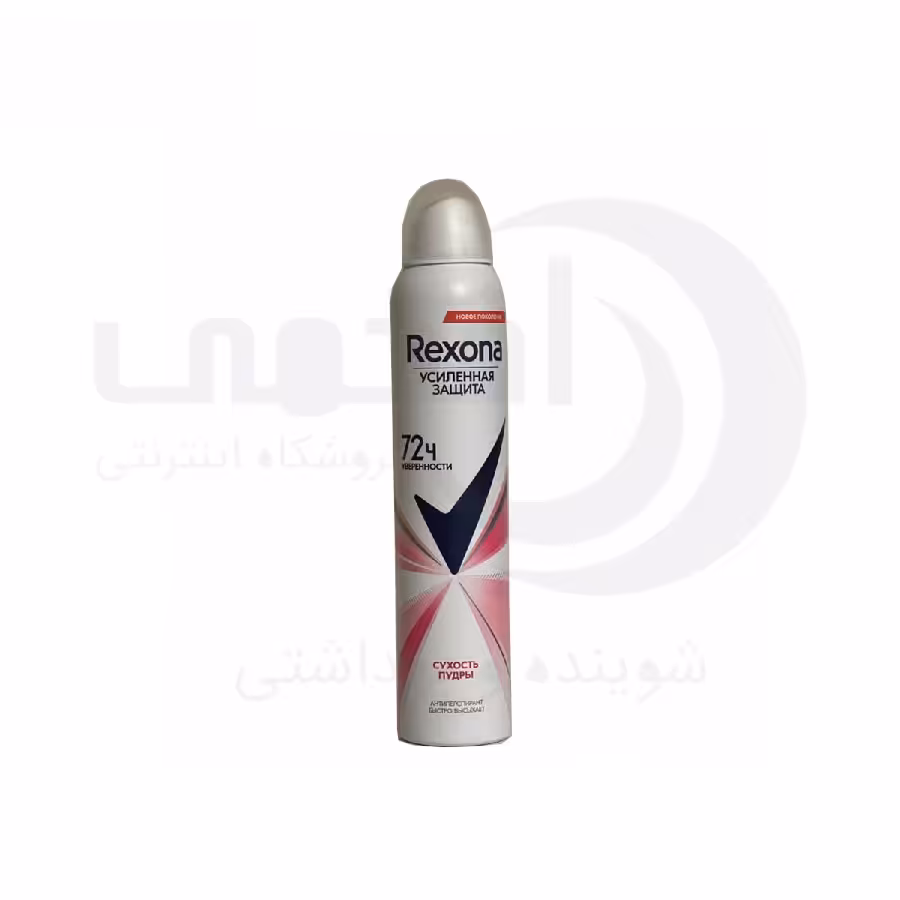 اسپری دئودورانت رکسونا زنانه 72H مدل Powder Dry حجم 200 میل - فروشگاه اینترنتی افخمی