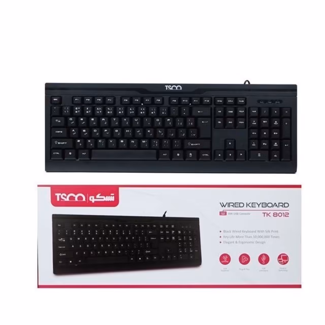 کیبورد تسکو مدل TK 8012