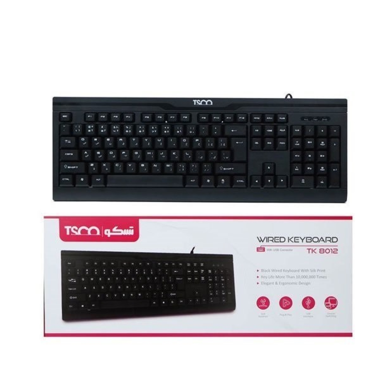 کیبورد تسکو مدل TK 8012