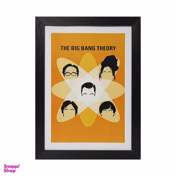 تابلو طرح Big Bang Theory مدل PrBgBng1b
