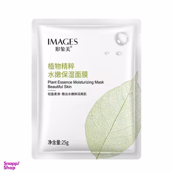 ماسک ورقه ای ایمجز (Images) مدل Plant Essence وزن 25 گرم