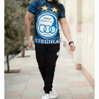 ست تیشرت و شلوار استقلال مدل VERNO