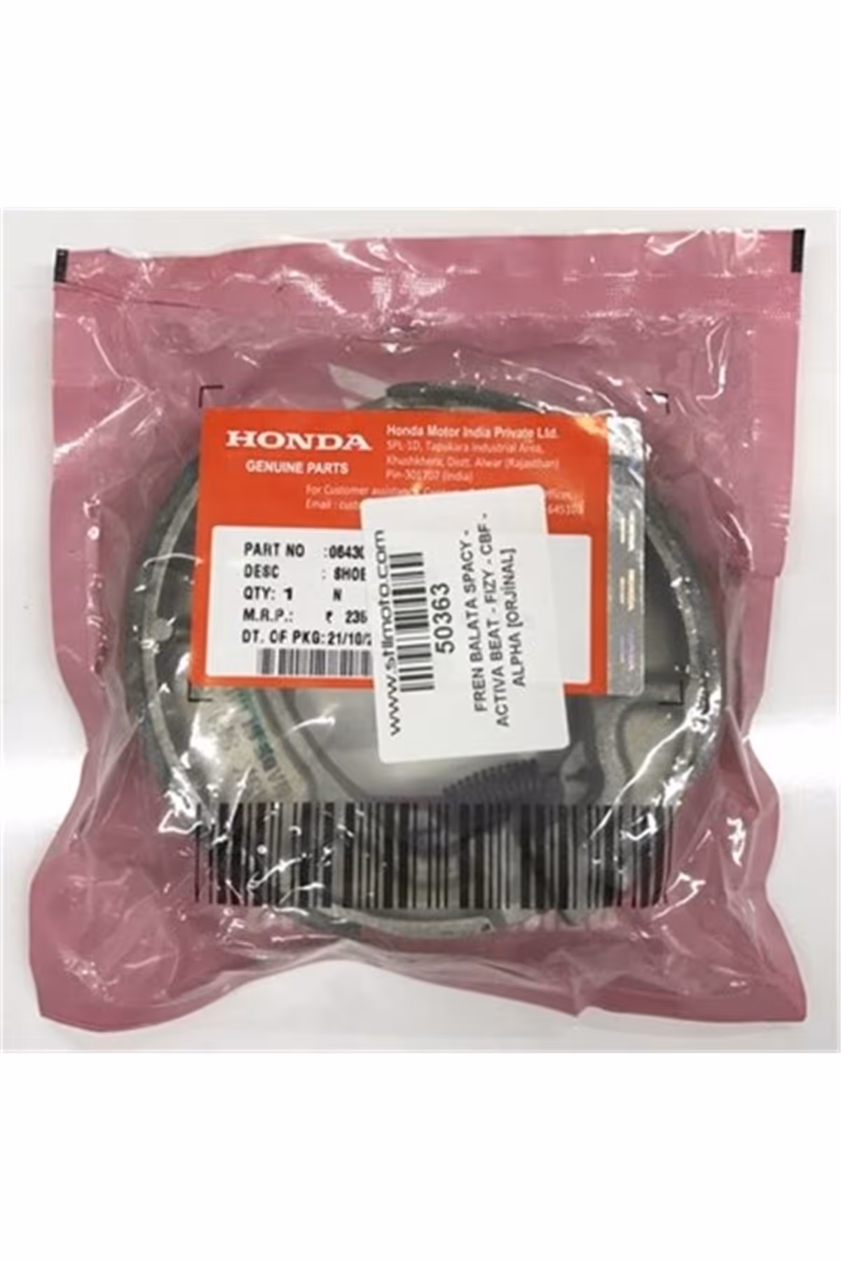 ACTAVA کتک ترمز CBF SPACY را شکست داد Honda