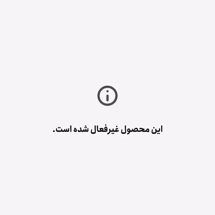 دستگاه اتوماتیک هم زدن و پخش کردن ورق های بازی 1 تا2 دست همزمان باتری خور 