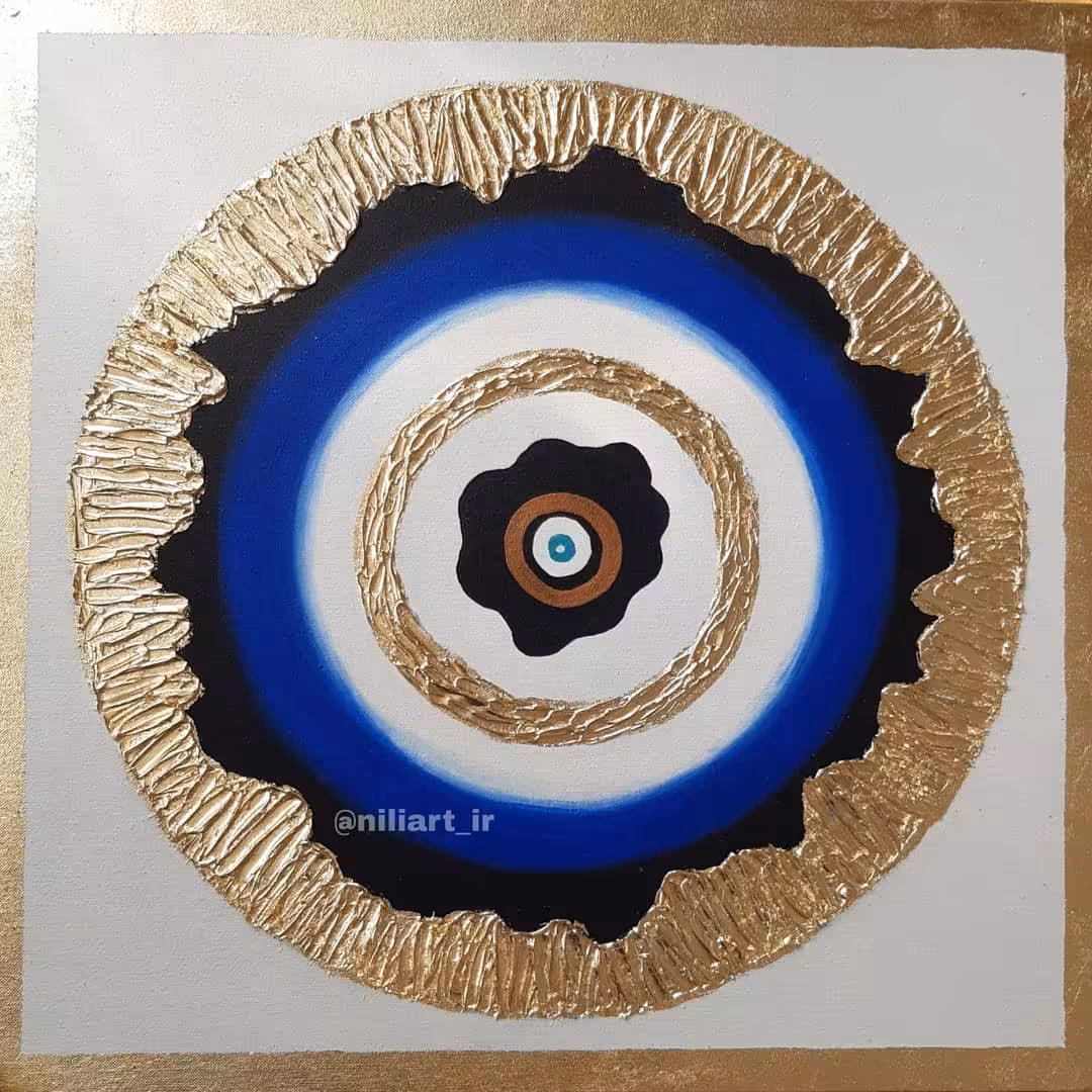 تابلو چشم نظر  ورق طلا مدرن دکوراتیو ابعاد 50 در 50