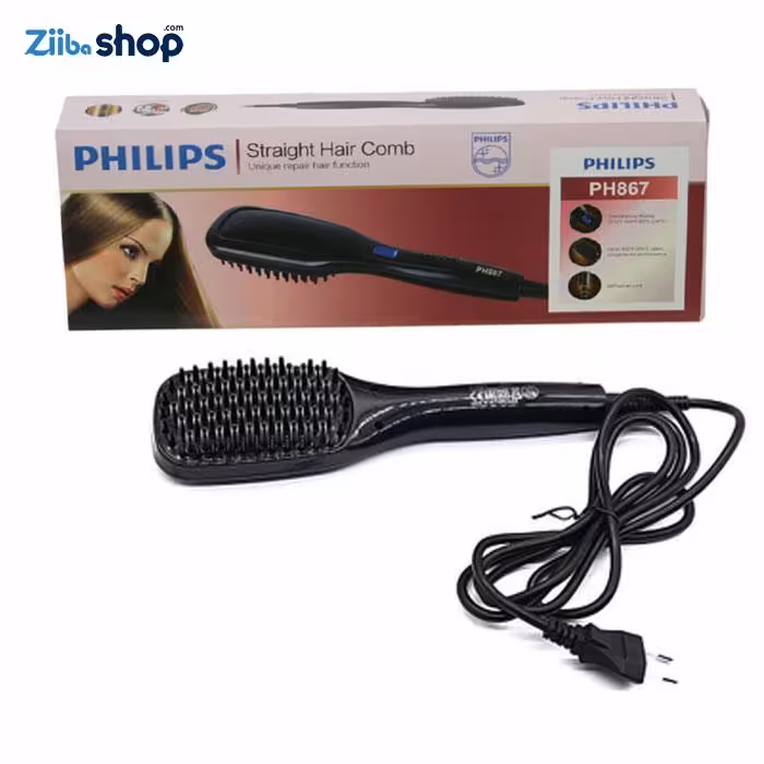 برس حرارتی فیلیپس مدل PHILIPS PH867