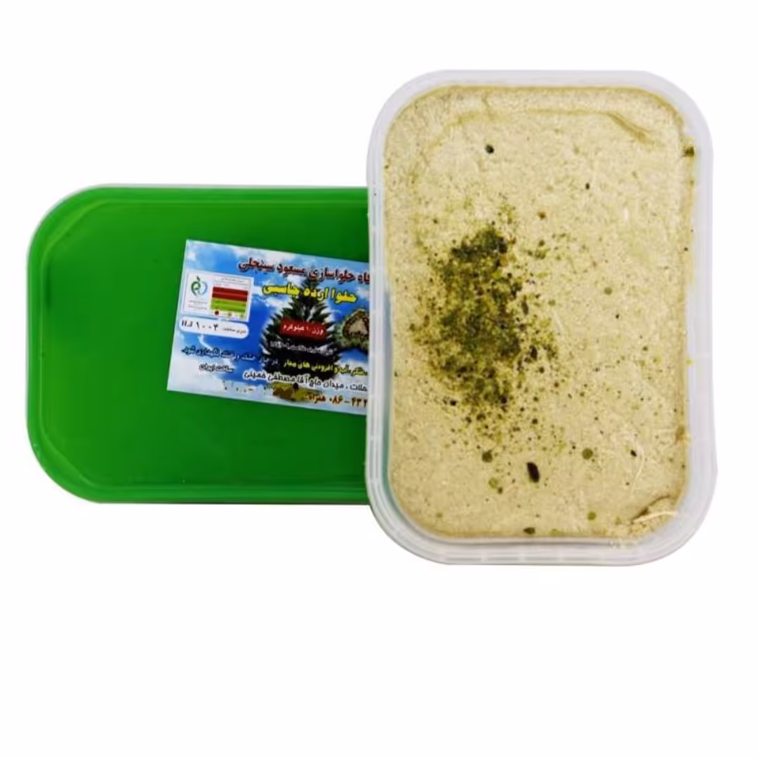 حلوا ارده درجه یک محلات