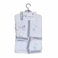 حوله پنج تکه کودک برندمادرکر Mothercare