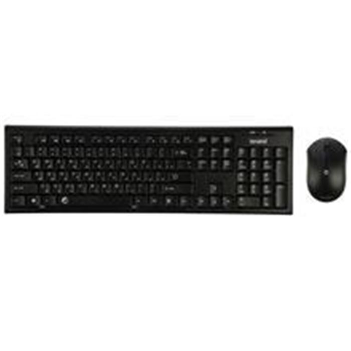 کیبورد و ماوس بی سیم بیاند مدل BMK-4530RF