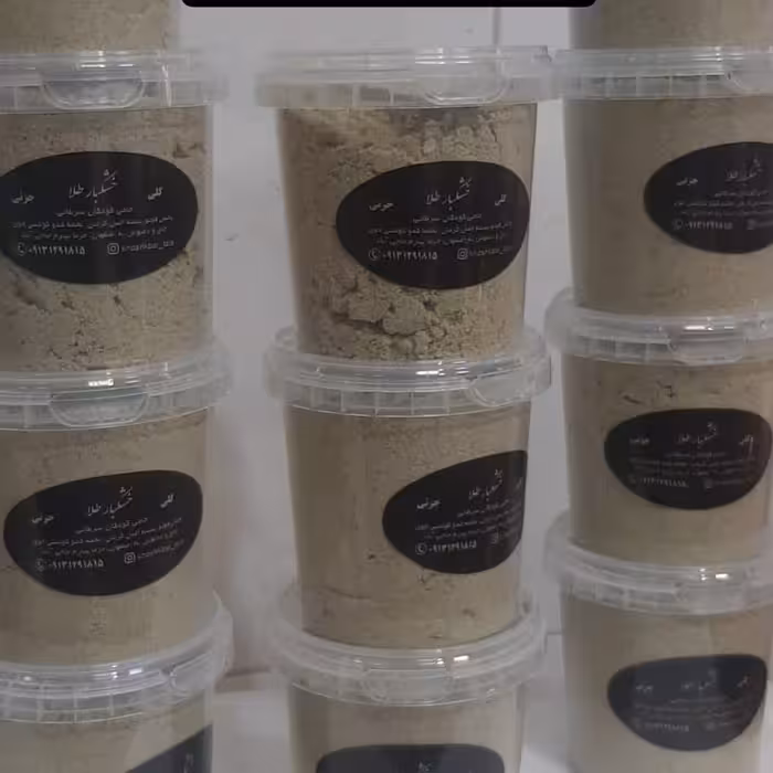 قوتو  پسته ایی چهل گیاه  اصل کرمان