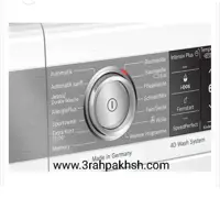 لباسشویی10کیلویی بوش المان مدل wax32e90
