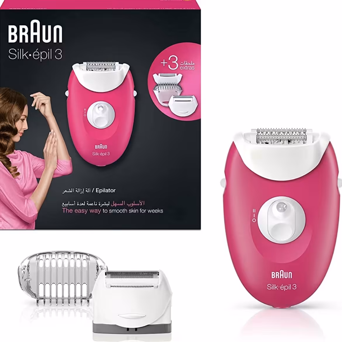 اپیلاتور براون اورجینال به همراه 3 سری مختلف مناسب بدن صورت 