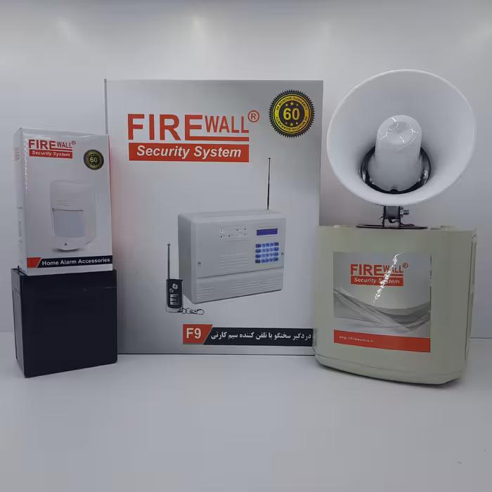 پک دزدگیر سیم کارتی فایروال با 60 ماه گارانتی فعال کد 1001