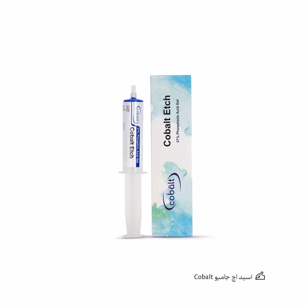 اسید اچ جامبو Cobalt