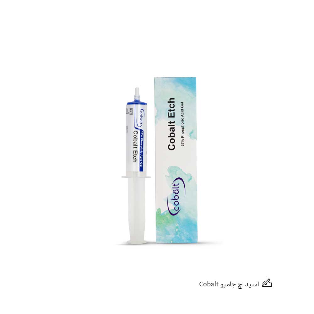 اسید اچ جامبو Cobalt