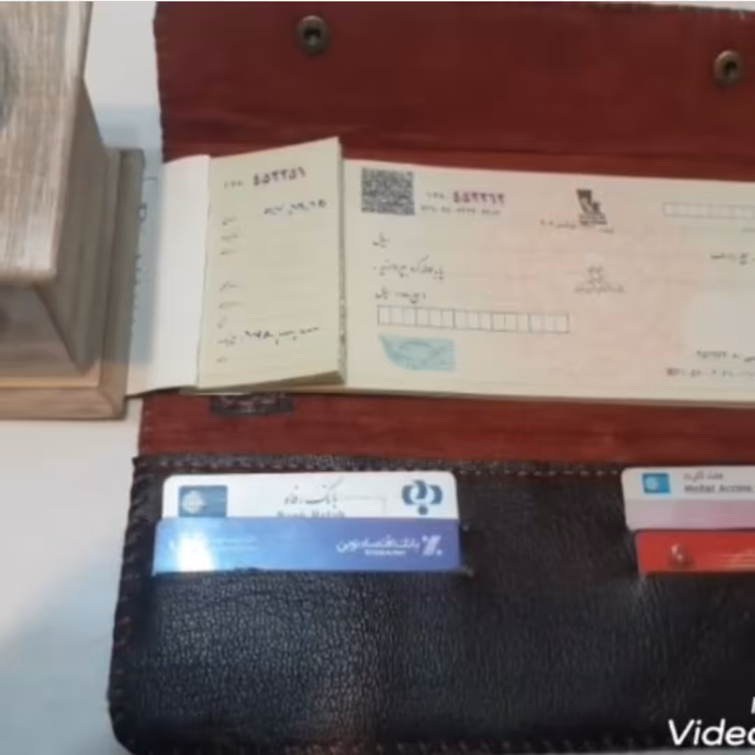 جلد دسته چک چرمی