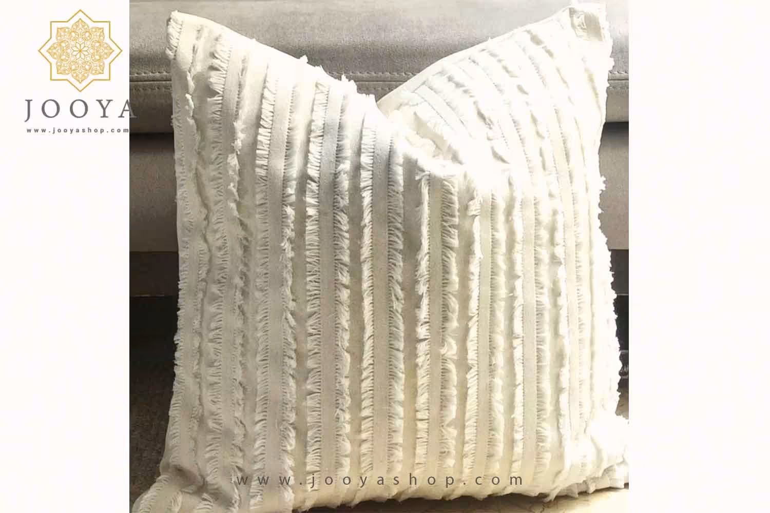 کوسن رادمان