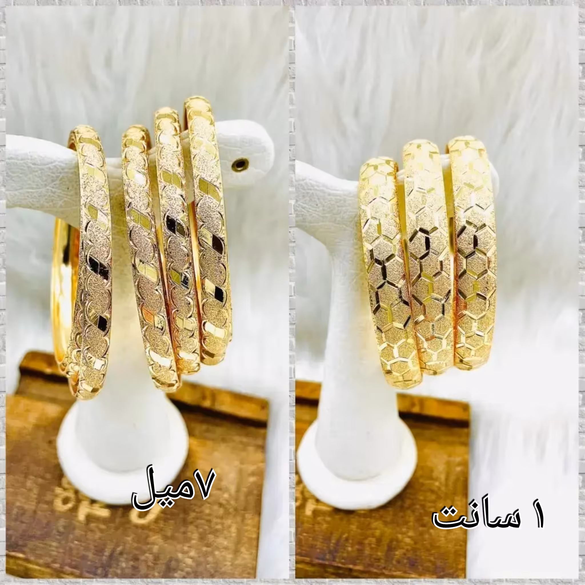 النگو استیل