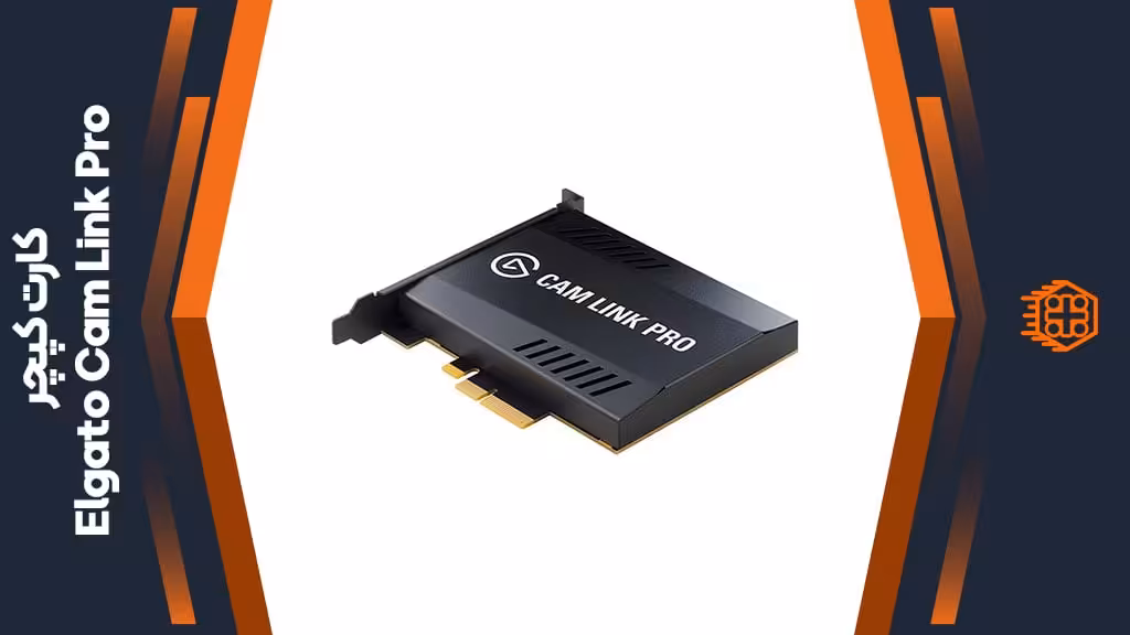کارت کپچر Elgato Cam Link Pro