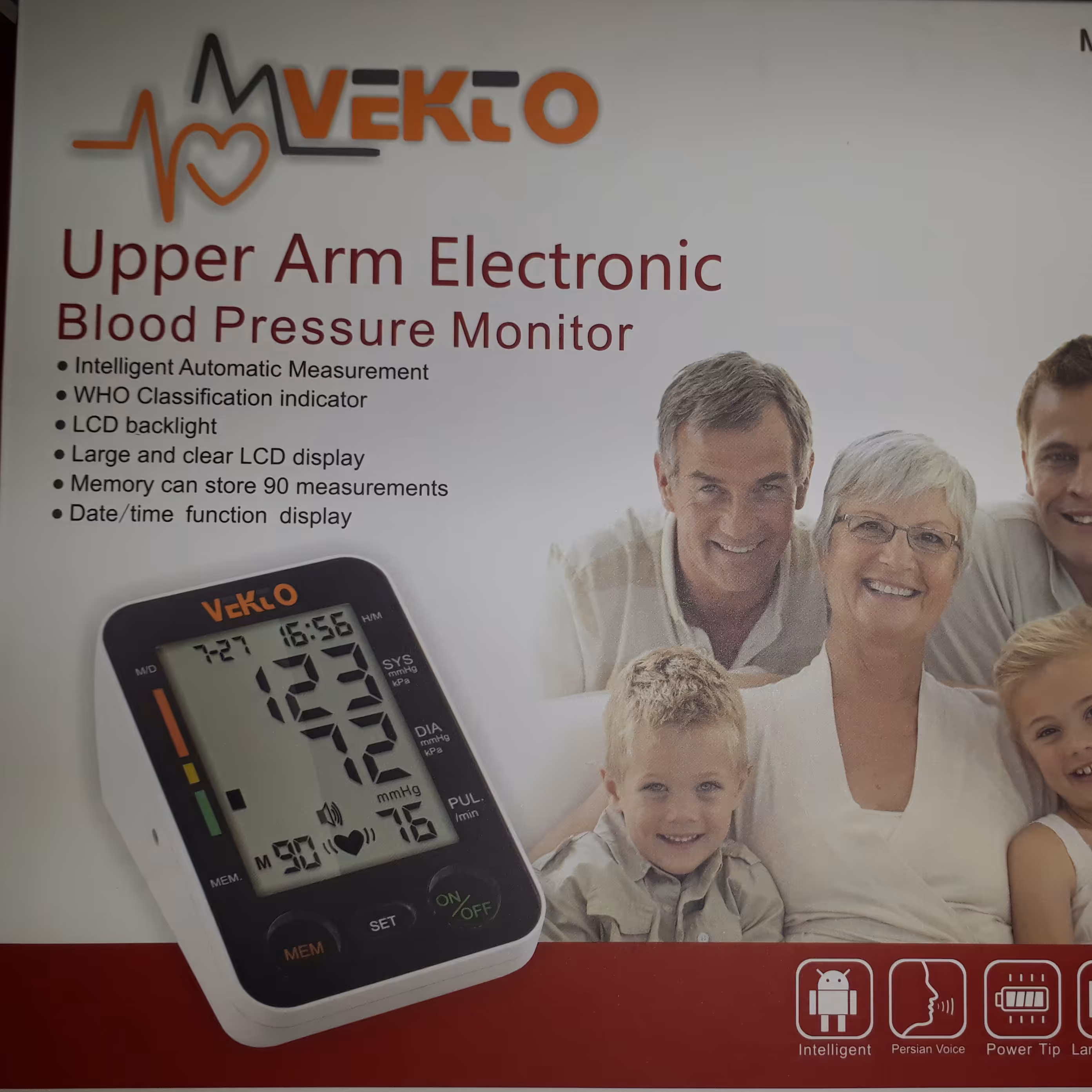 فشار  سنج وکتو b12s