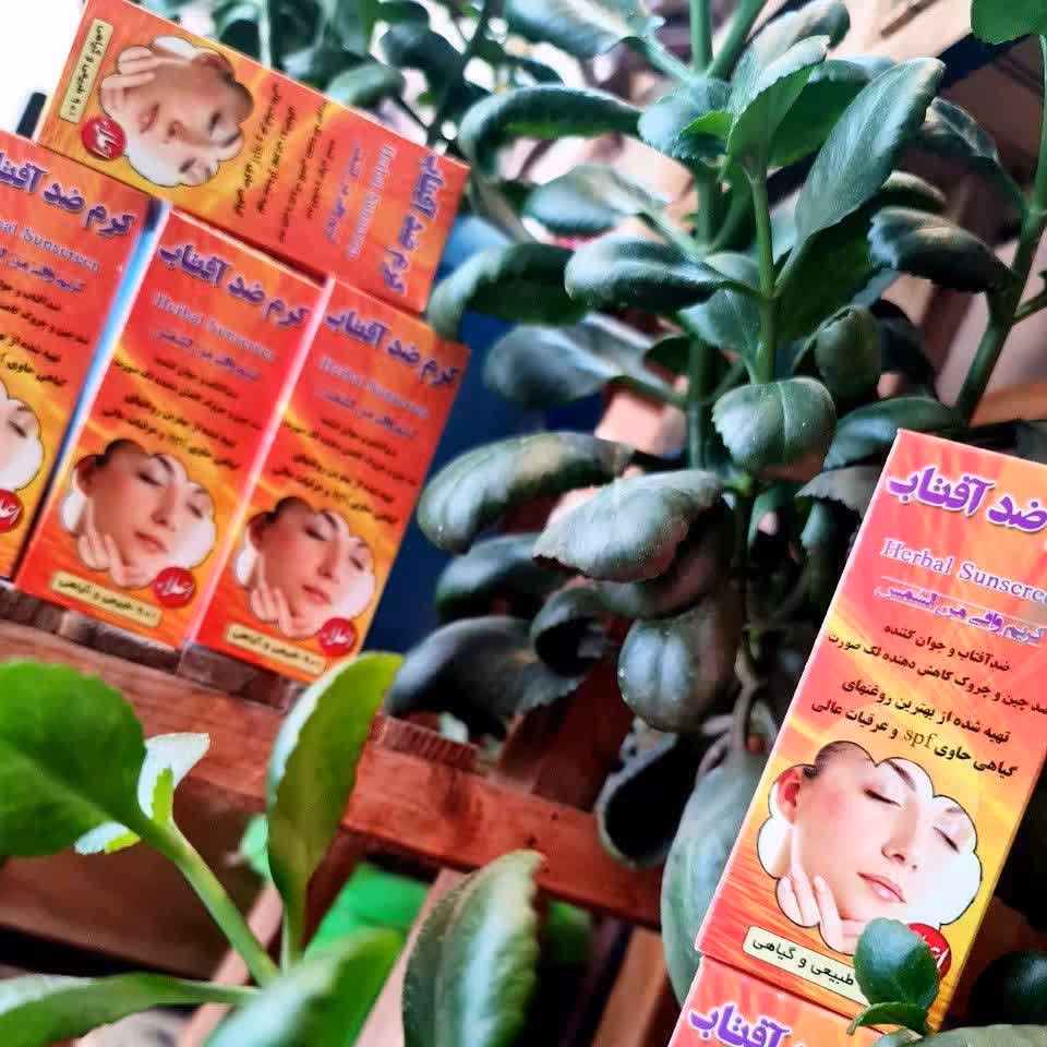 کرم ضدآفتاب طبیعی و گیاهی حاوی روغن آرگان، اعلای نیکا