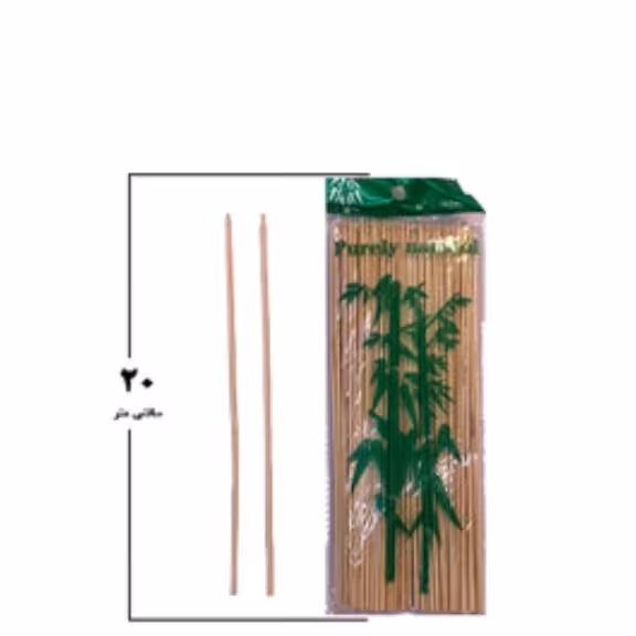 سیخ چوبی 1 بسته