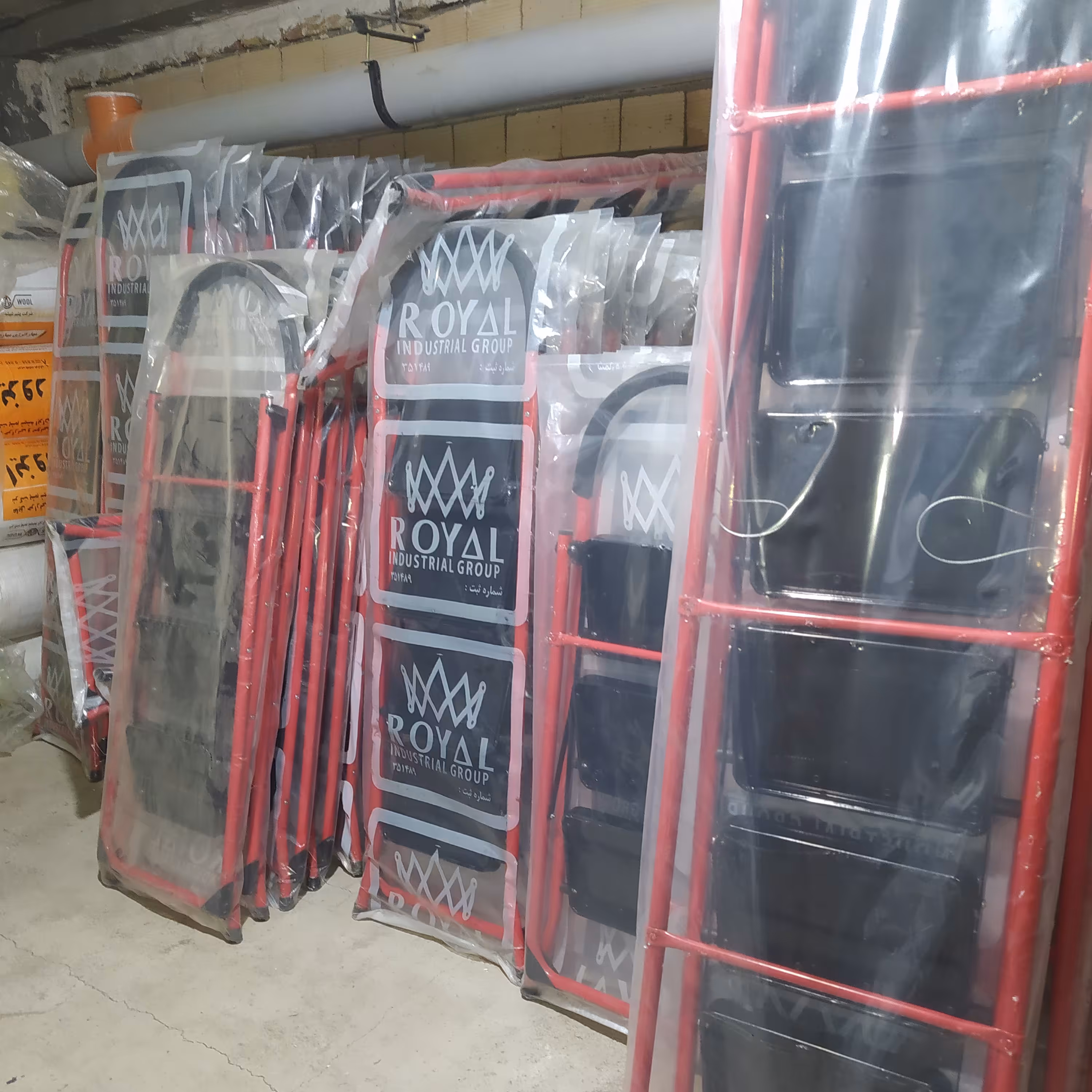 نردبان فلزی